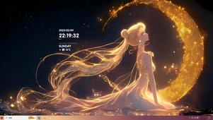 闪耀星河少女