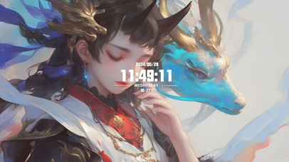 龙女（非主题）