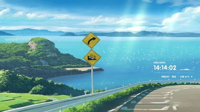 治愈清新夏日海边