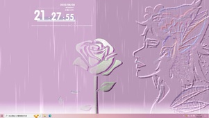 玫瑰伴少女