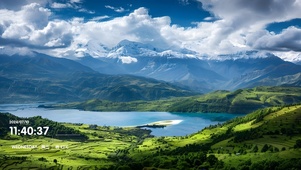 远山