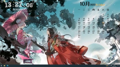 小乔和周瑜的相见