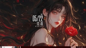 玫瑰少女