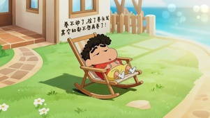 卷不动了除了卷头发别的不想卷了
