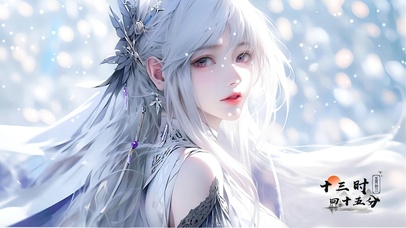 唯美古风白鹤少女