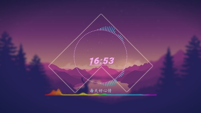 可视化唯美--随音频频率变化