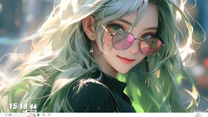 眼波流转