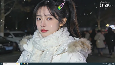 可爱少女 白月光