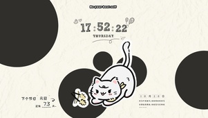 逗逗猫小白