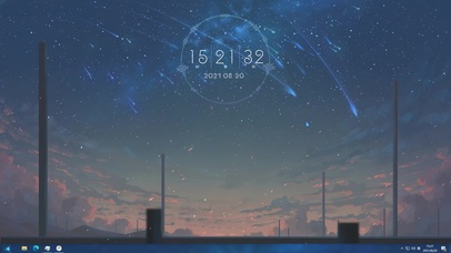 治愈星空流星主题