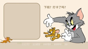 猫和老鼠电脑分区壁纸