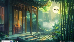 翠竹摇曳 曲径通幽