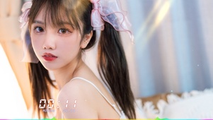 性感清纯学妹