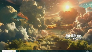 云层树木桌面主题