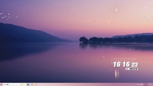 唯美治愈晚霞景色桌面主题