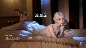 夜晚荧光