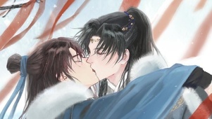 定海浮生录（陈星项述）