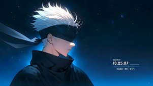 星空少年悟
