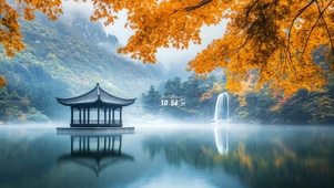 唯美金秋湖泊