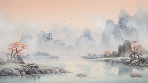 意境山水