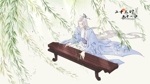 古风柳树弹琴少年