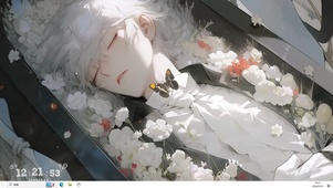 少年