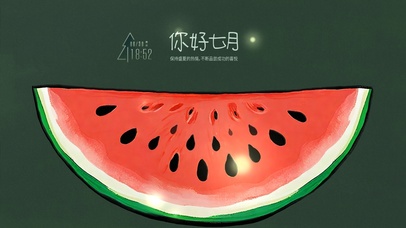 充满热情品尝成功的七月