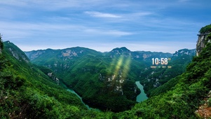 唯美青山