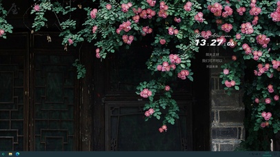 至于清新蔷薇花 鲜花 春天