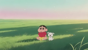 可爱草原小新