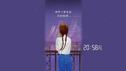 越努力 越幸运。