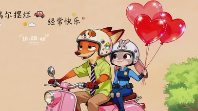 偶尔摆烂经常快乐