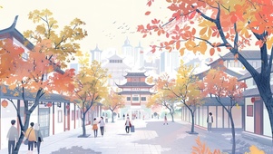 游览休闲古城