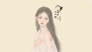 中国系古风7