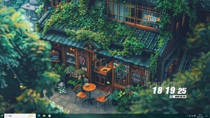 护眼绿景桌面主题