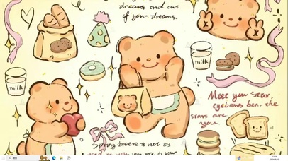 桂花味小熊饼干  主题