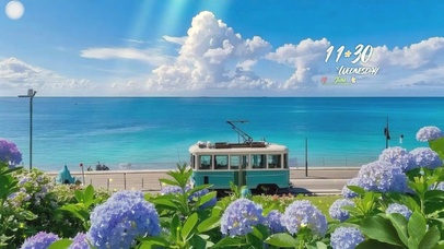 治愈风景蓝天白云花草