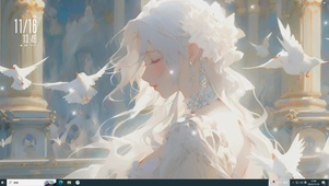 纯白