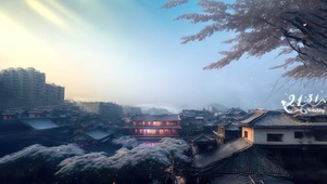 黎明城镇