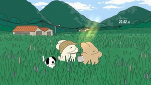 治愈乡野