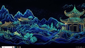 清明上河图