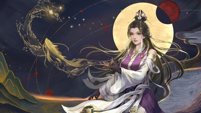 剑网3同人——衍天宗