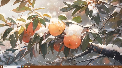 雪中橘