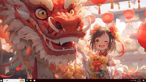 舞狮
