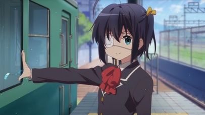 中二病也要谈恋爱