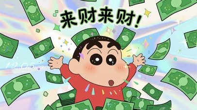 蜡笔小新来财来财小清新动态壁纸 高清动态壁纸下载 元气壁纸 