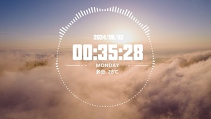 4K夕阳下的云海