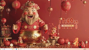 新年快乐桌面主题
