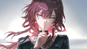 请安静
