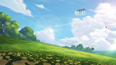 治愈清新夏日草地放风筝